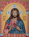 Icon Jesus Christ the Sacred Heart (2004)